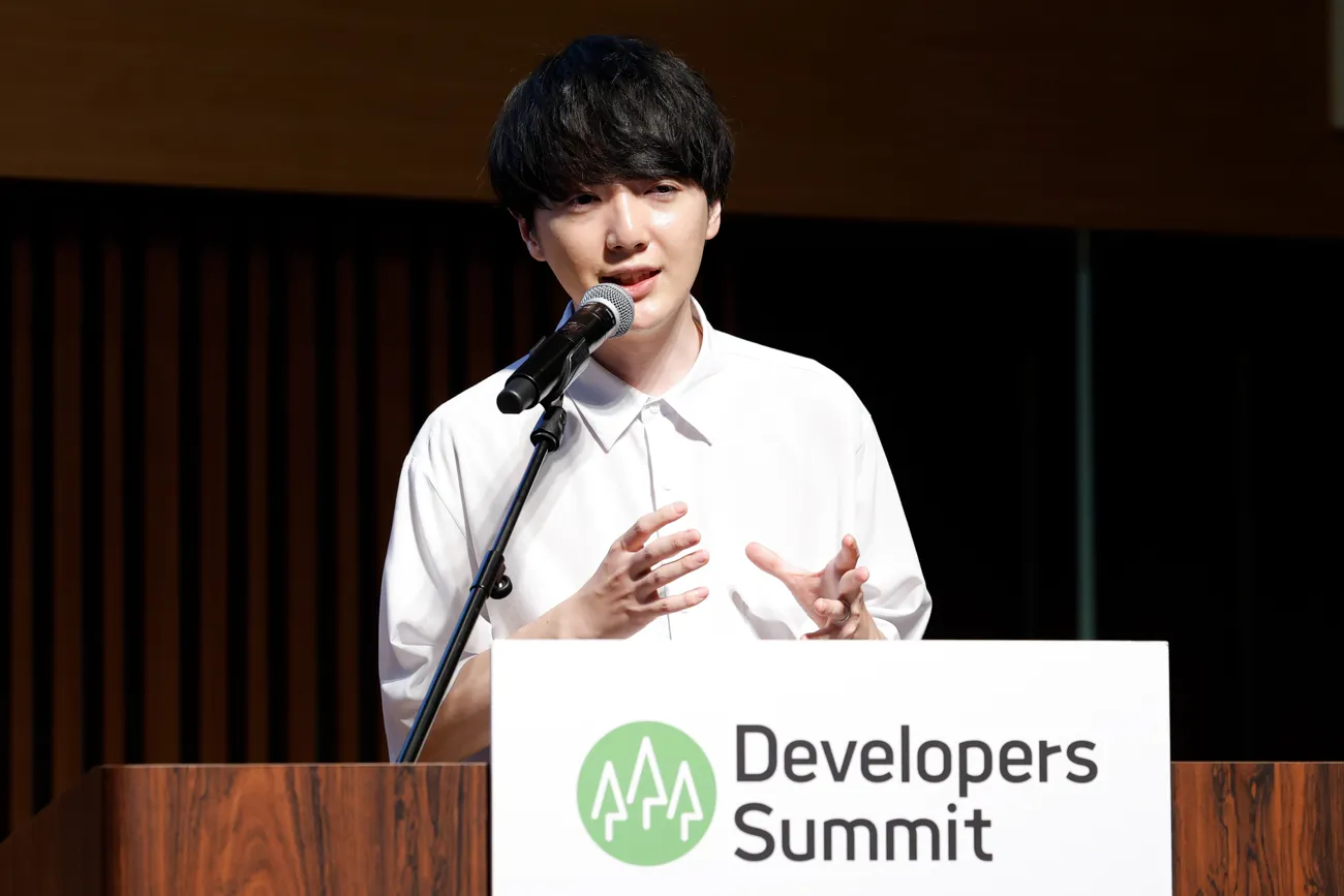 Developers Summitで登壇する河合俊典